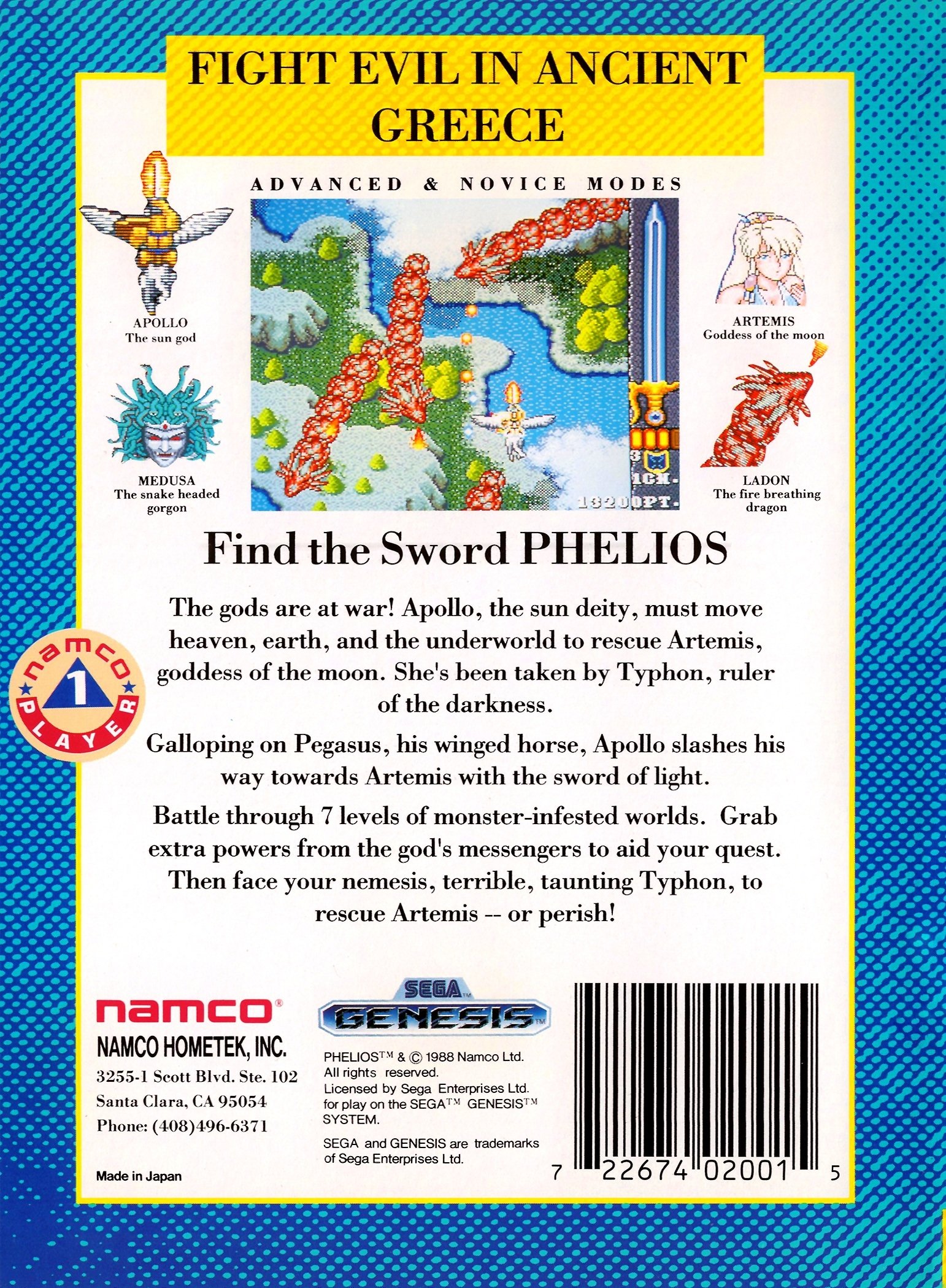 video game Phelios Image