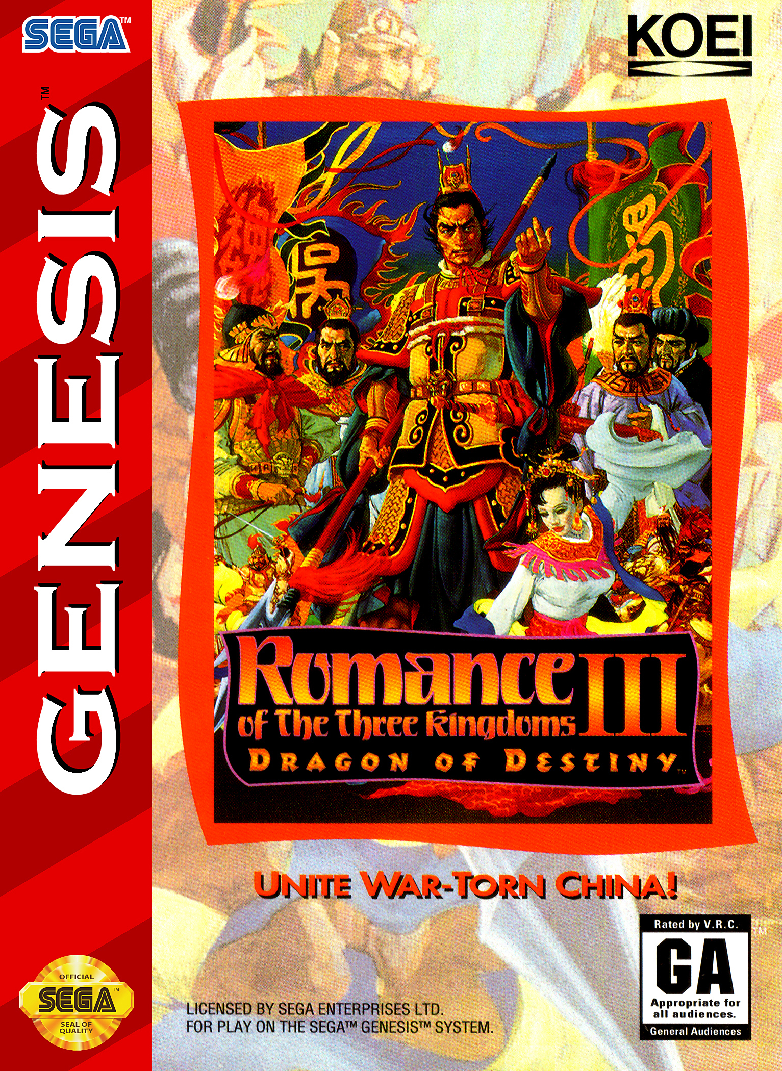 Romance of the Three Kingdoms III: Dragon of Destiny Picture