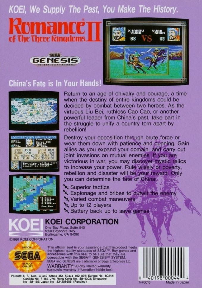 video game Romance of the Three Kingdoms II Image