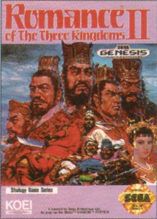 video game Romance of the Three Kingdoms II Image