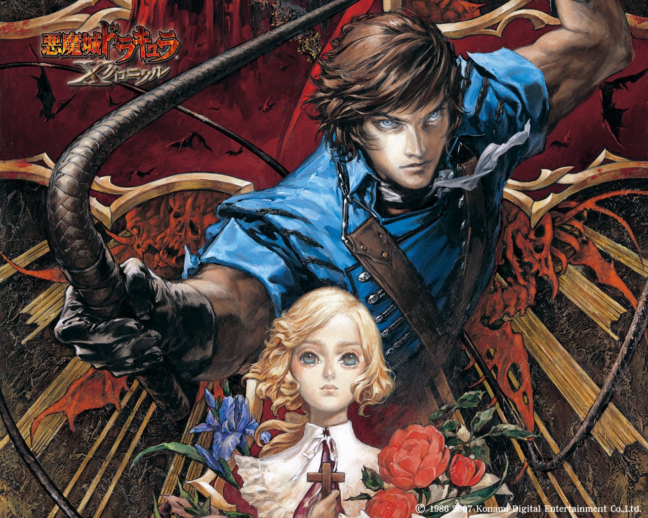 Richter Belmont wields his whip alongside Annette in this striking artwork from Konami's Castlevania: The Dracula X Chronicles. The scene features dramatic backgrounds and rich colors.