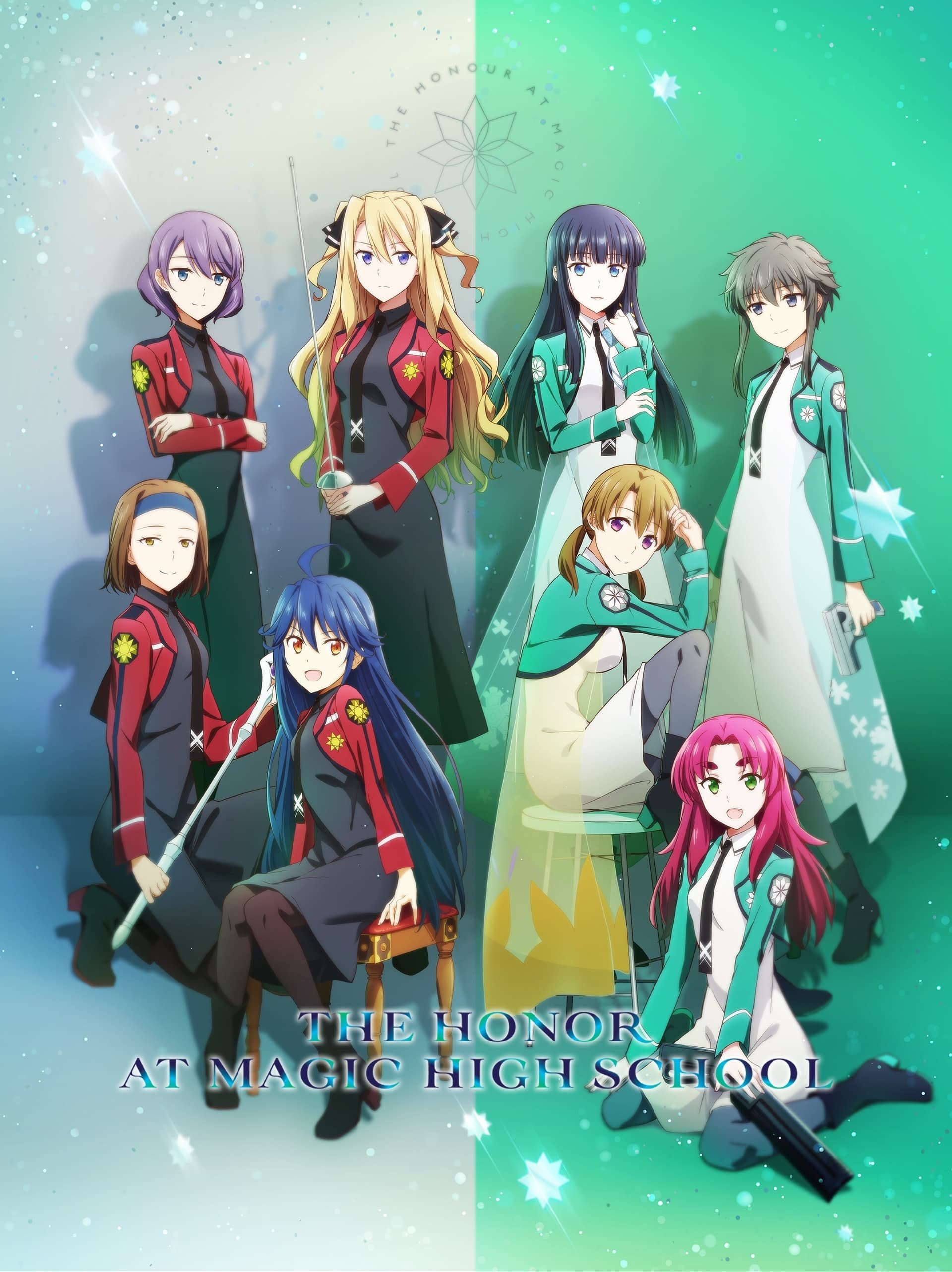 Anime poster for The Honor Student at Magic High School: a group of students in red and green school uniforms posed against a split, starry background.