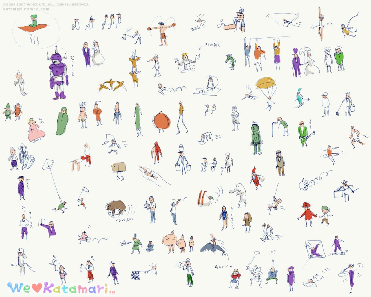 video game Katamari Damacy Image