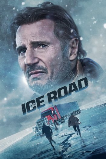 Movie ID: 115138