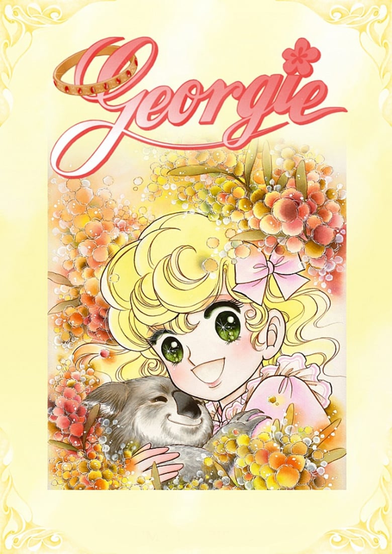 Lady Georgie Picture