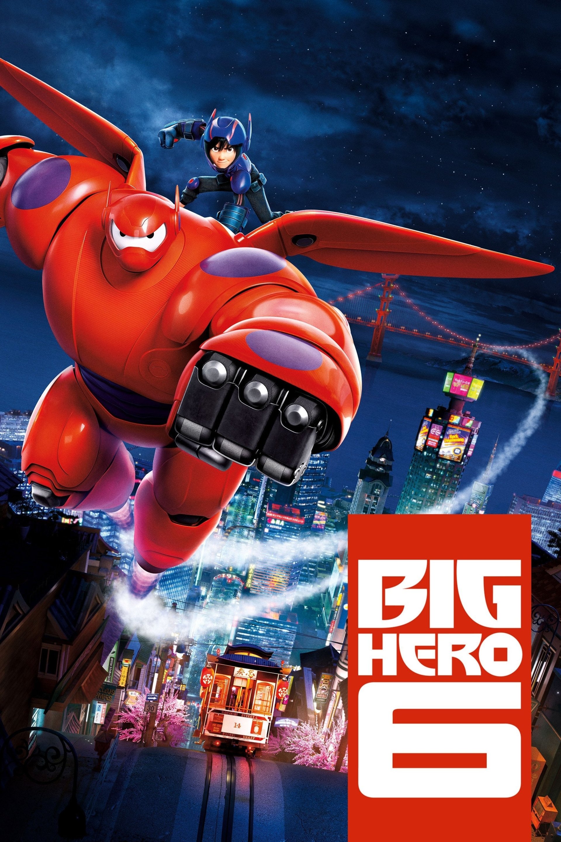 movie Big Hero 6 Image