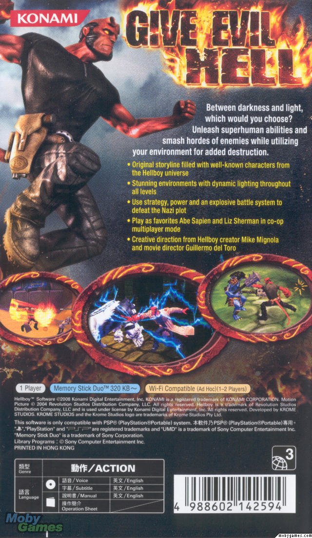 video game Hellboy: The Science of Evil Image