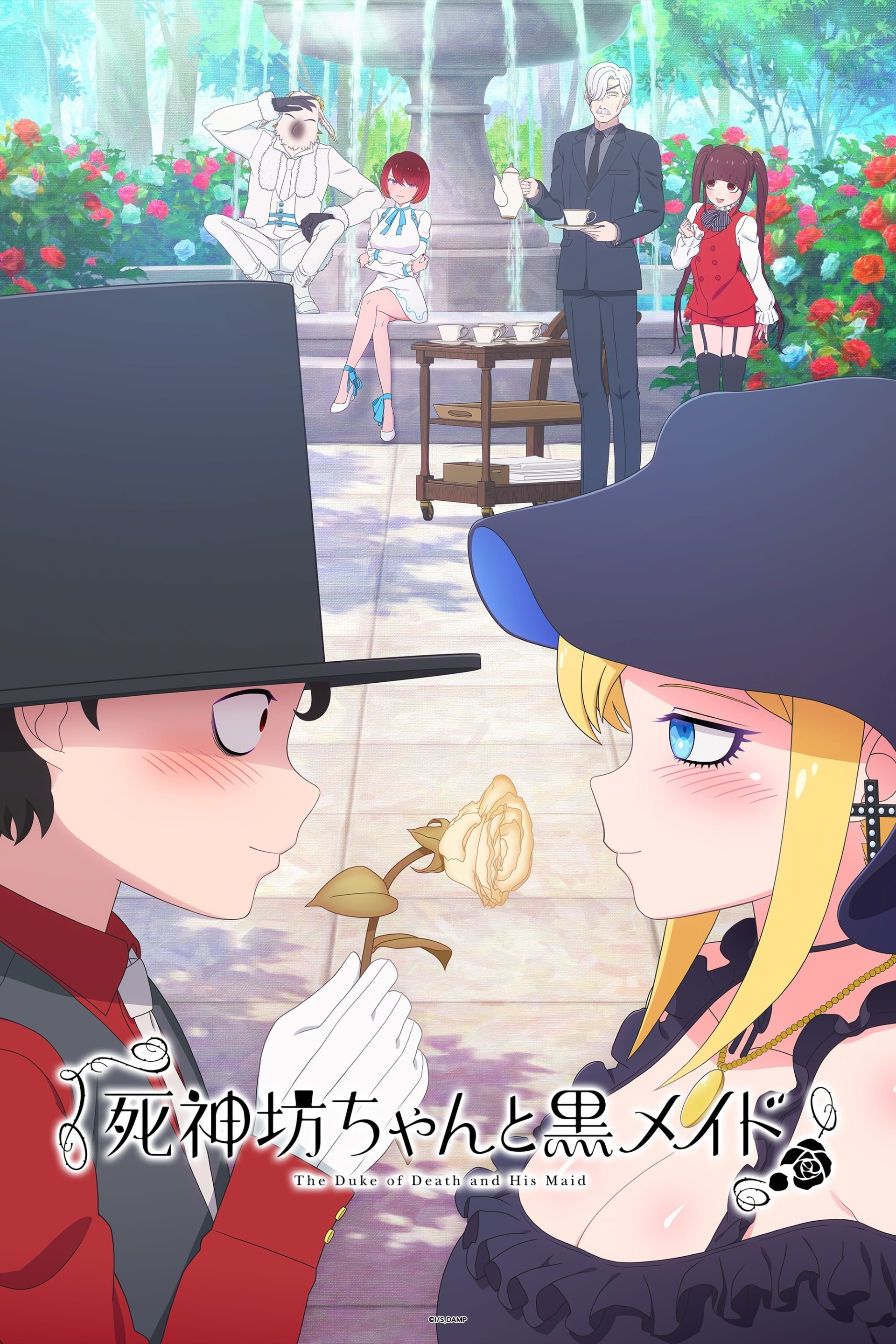 Anime The Duke of Death and His Maid Image