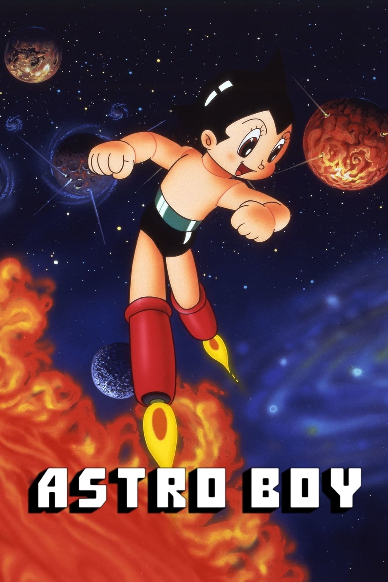 Anime Astro Boy Image