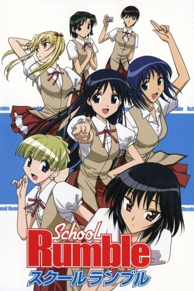 Anime School Rumble Image
