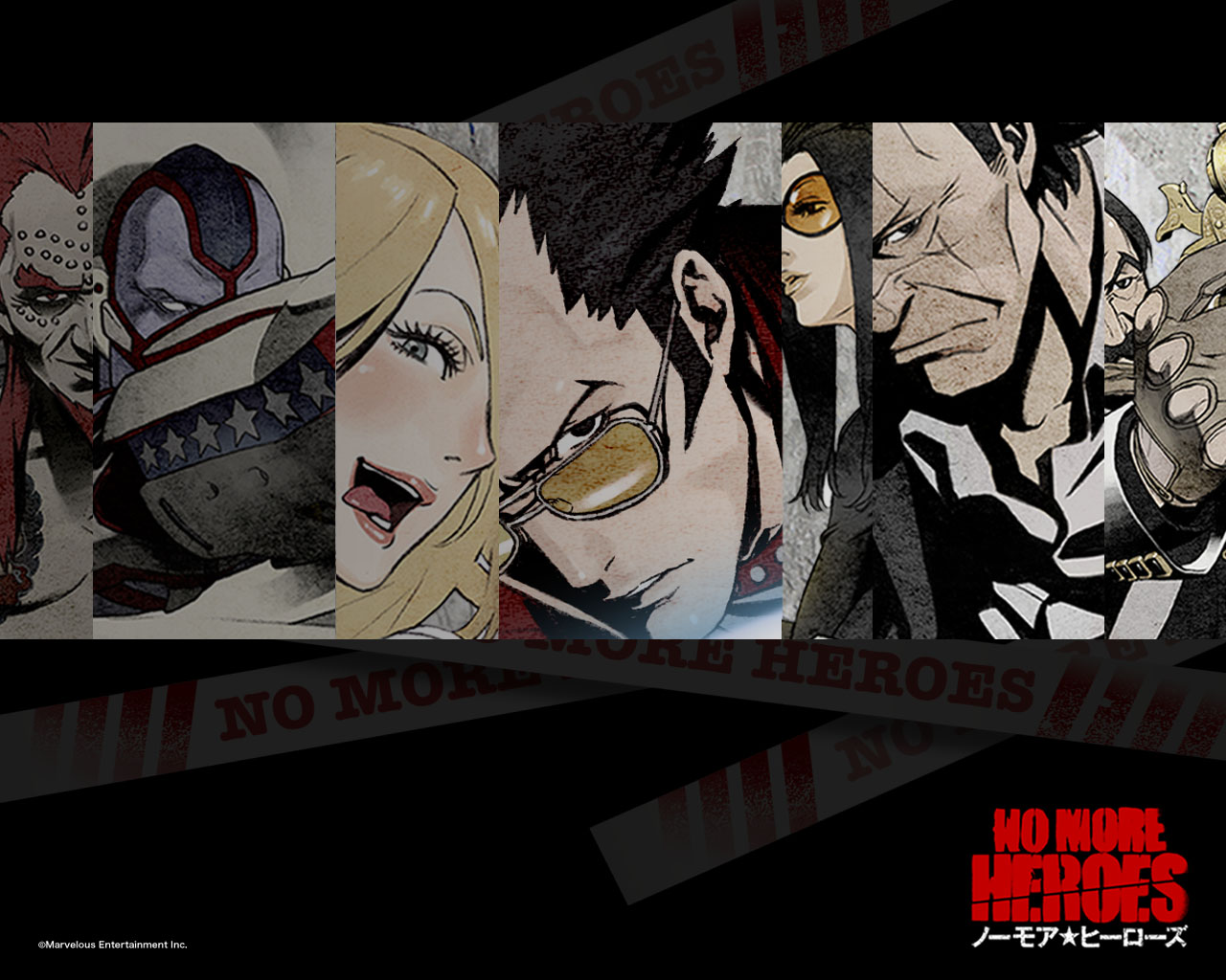no more heroes Picture