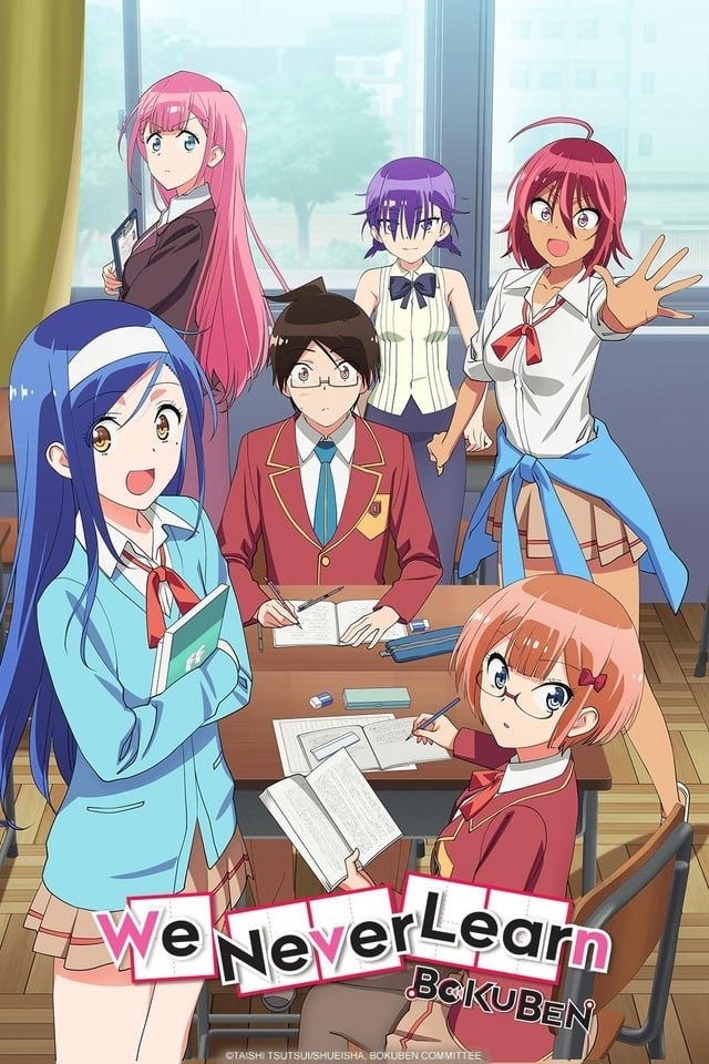 Anime We Never Learn Image