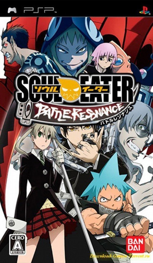 video game Soul Eater: Battle Resonance Image