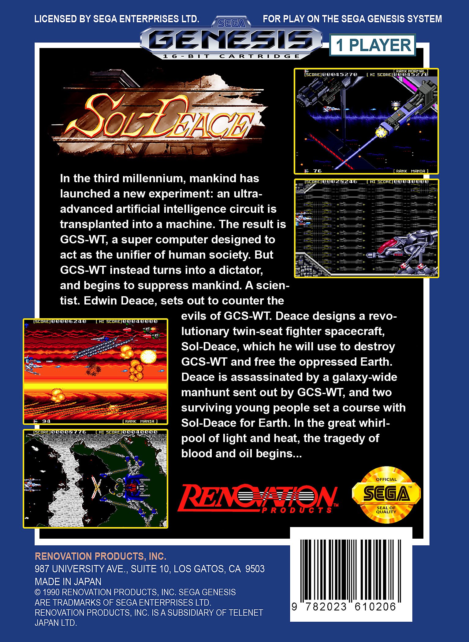 video game Sol-Deace Image