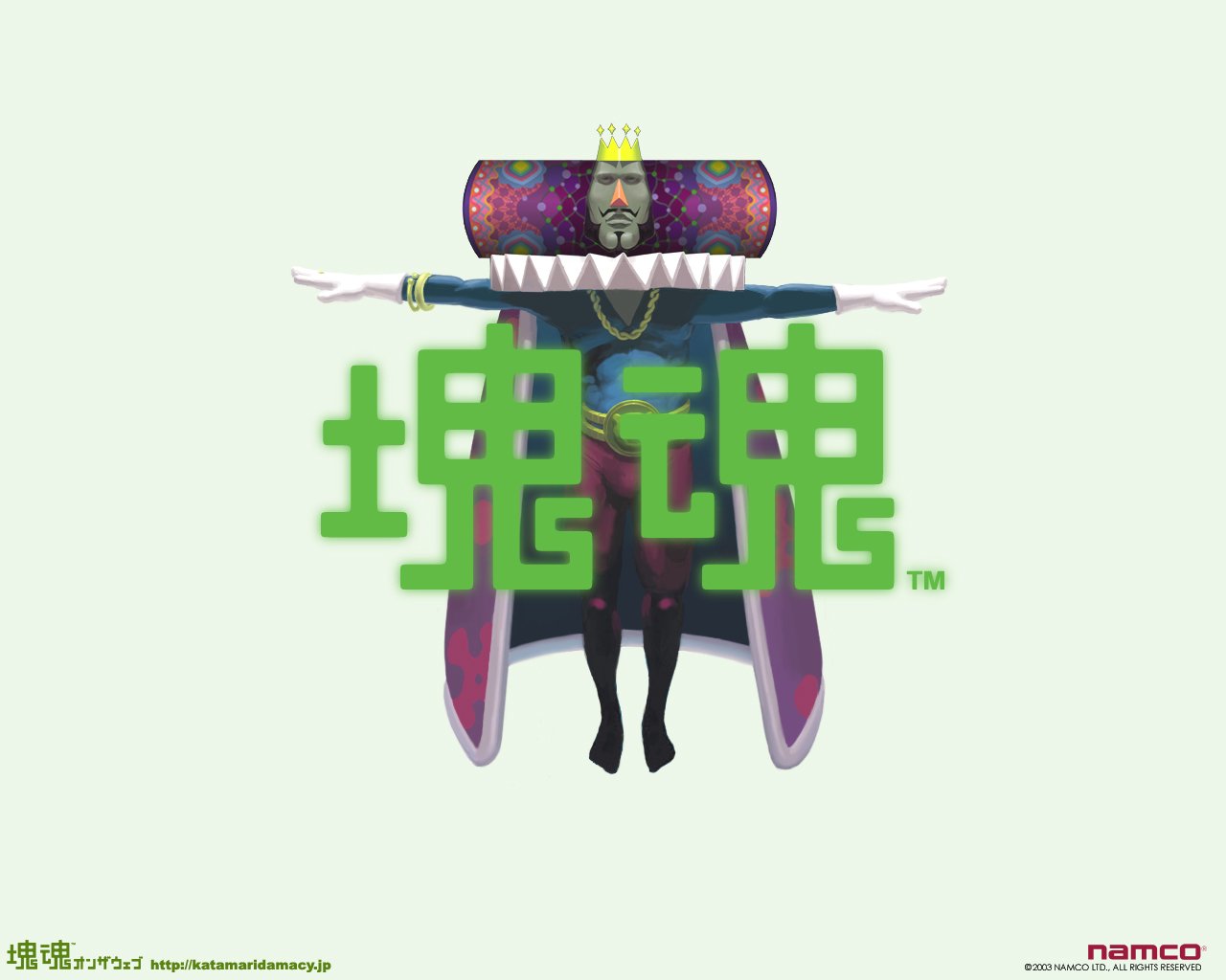 video game Katamari Damacy Image
