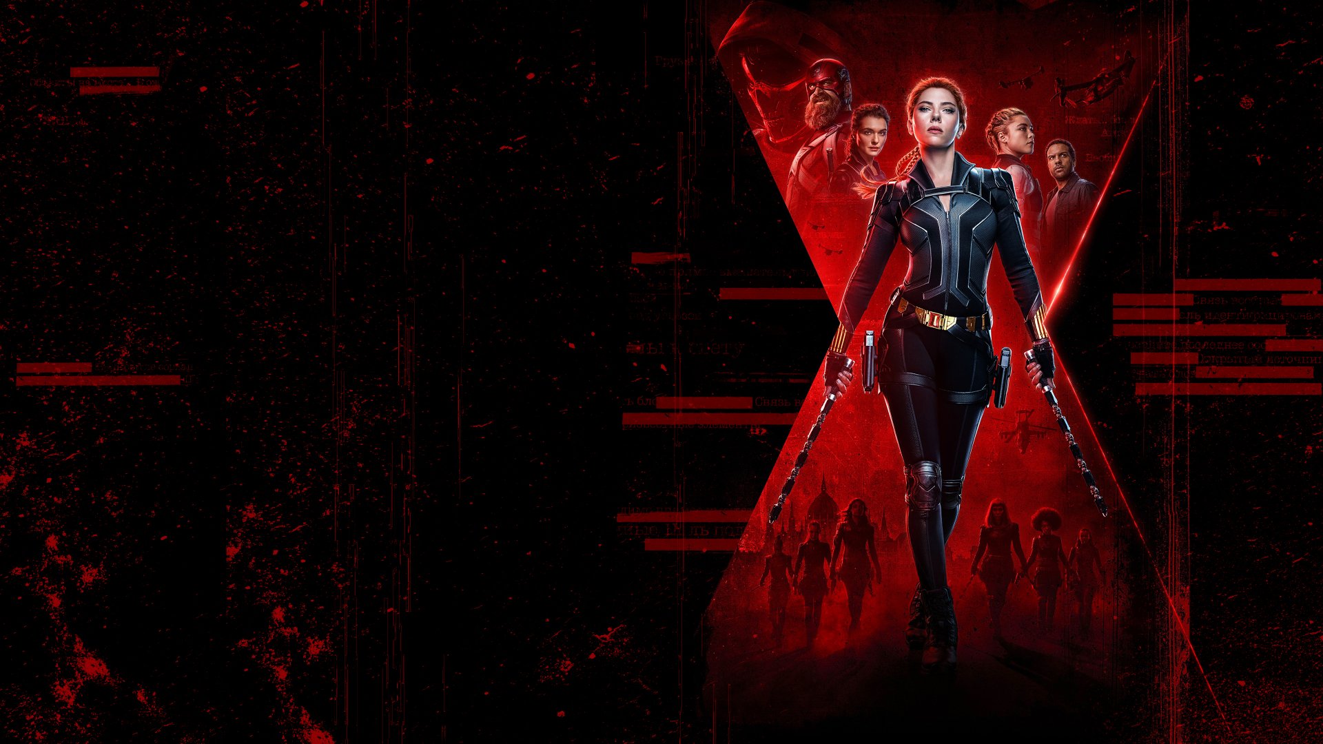 movie Black Widow Image