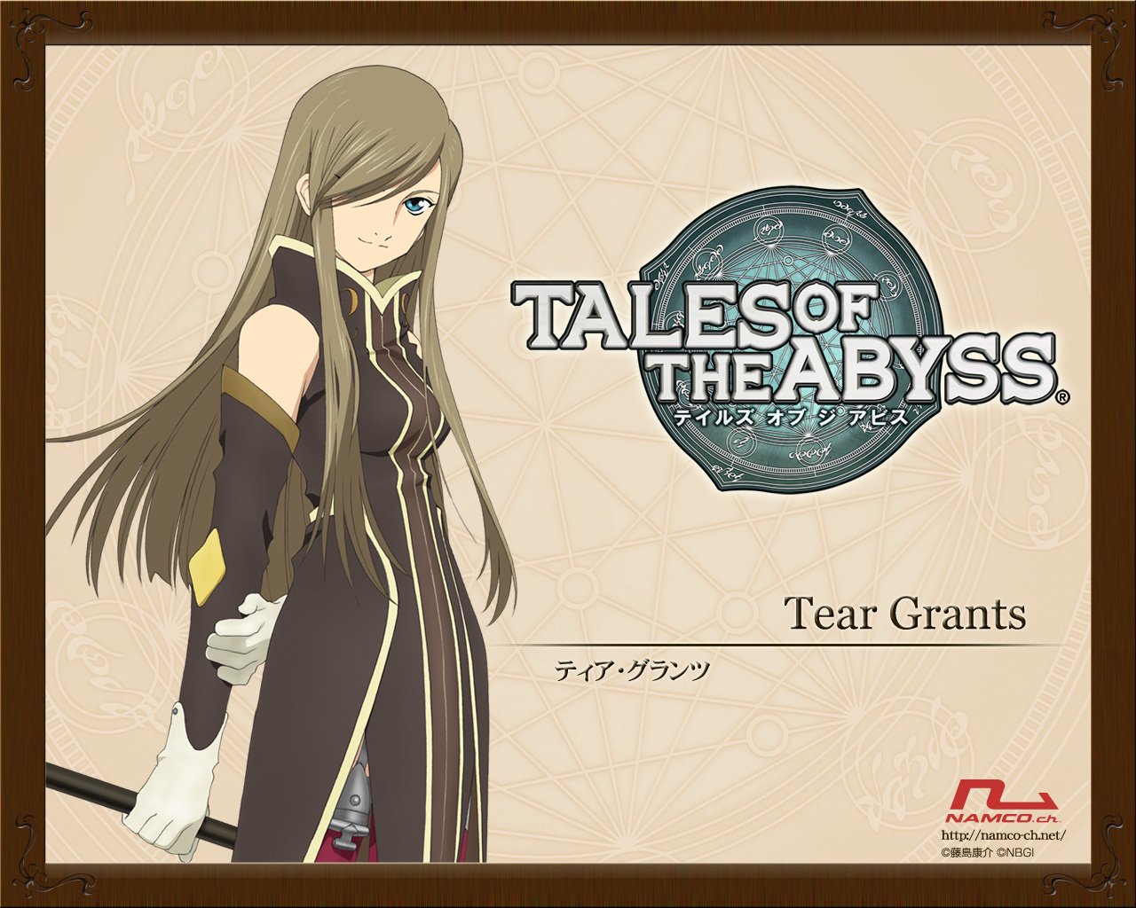 Anime character Tear Grants from Tales of the Abyss stands confidently, showcasing her long hair and detailed outfit alongside the game's logo.