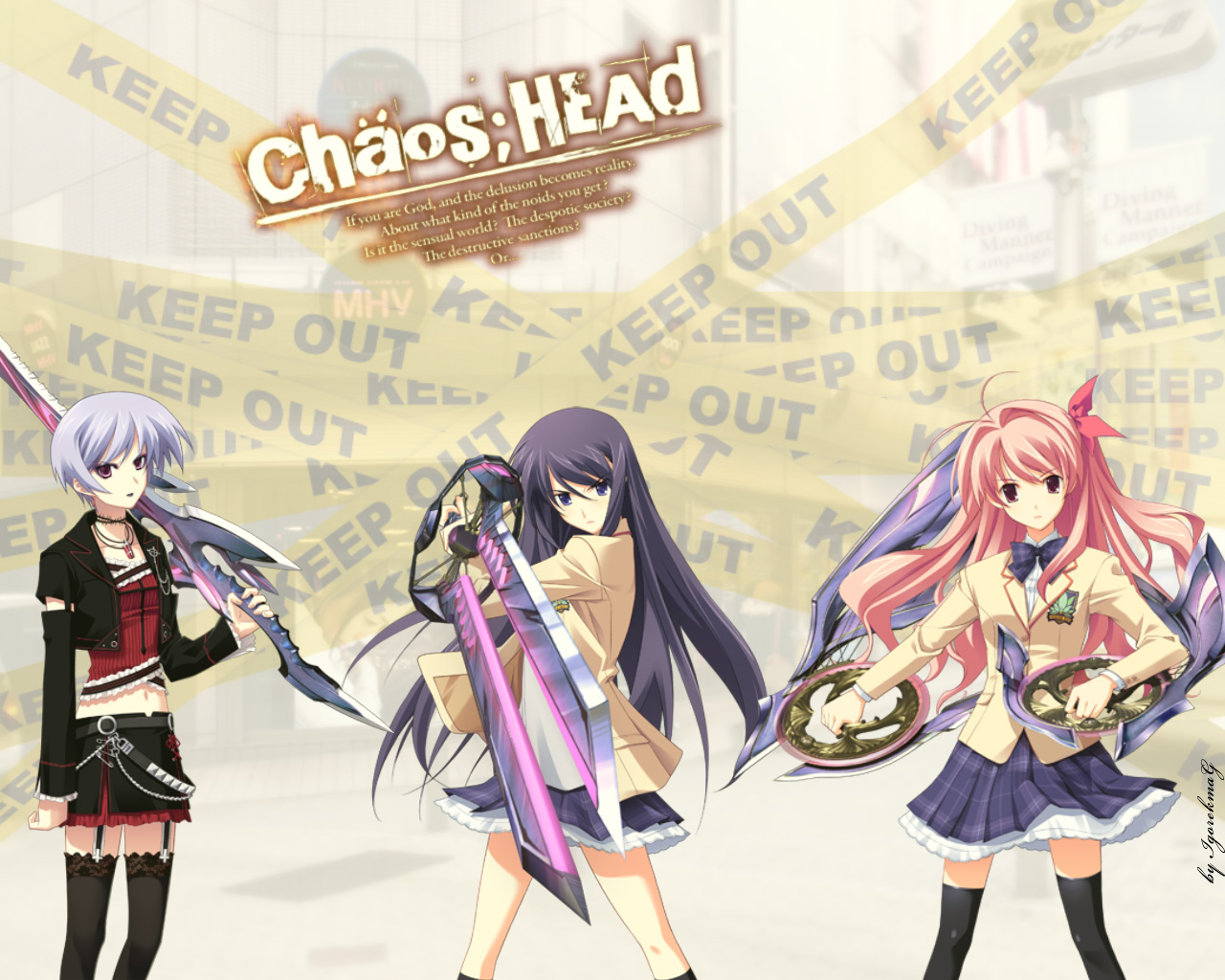 Chaos head как сделать полный экран