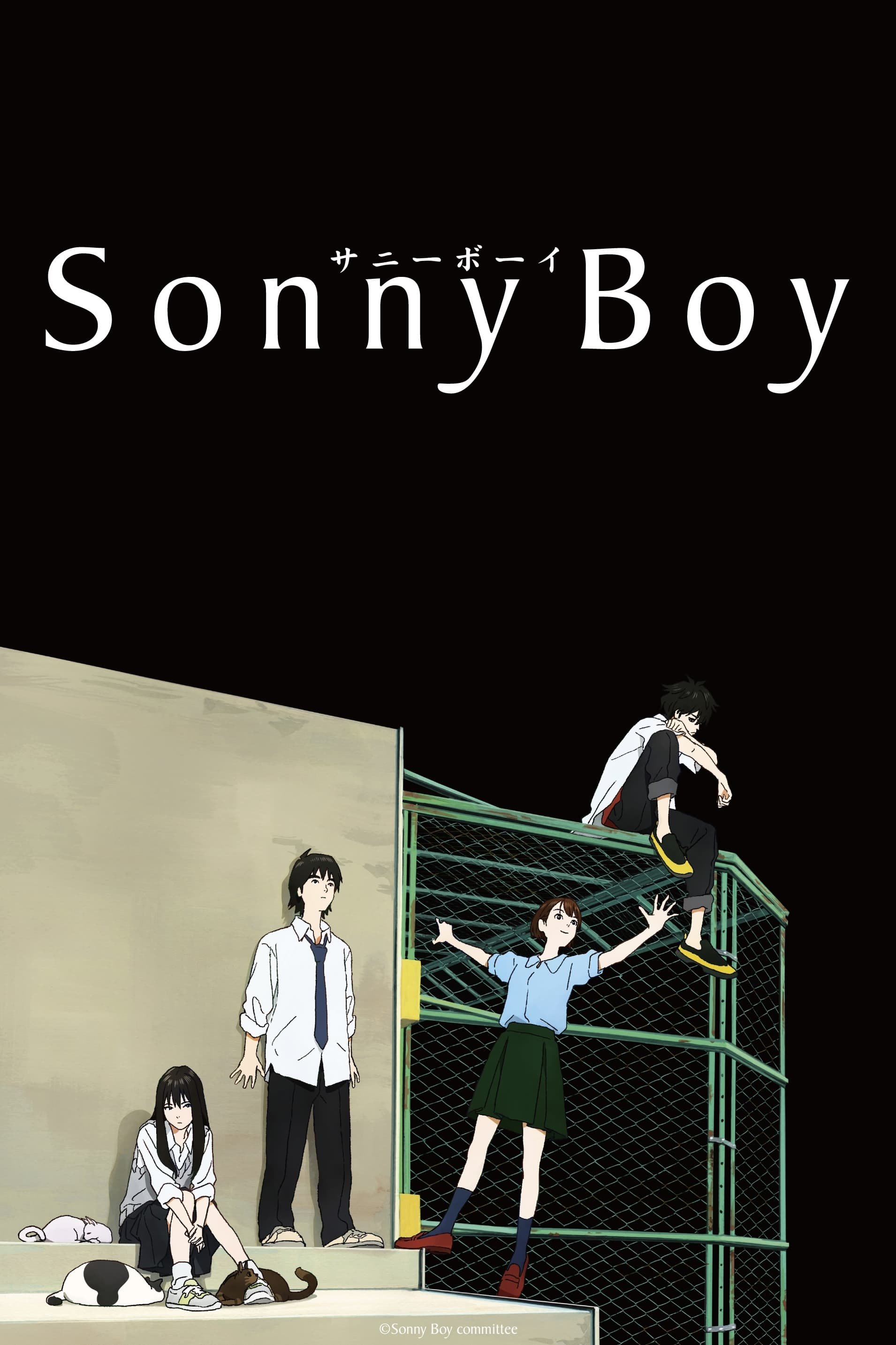 sonny 2 download full