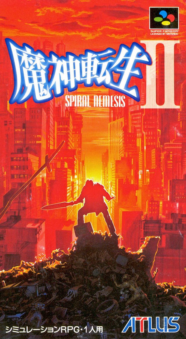 video game Majin Tensei II: Spiral Nemesis Image