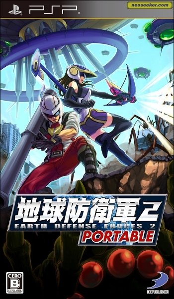 video game Earth Defense 2 Force Portable Image