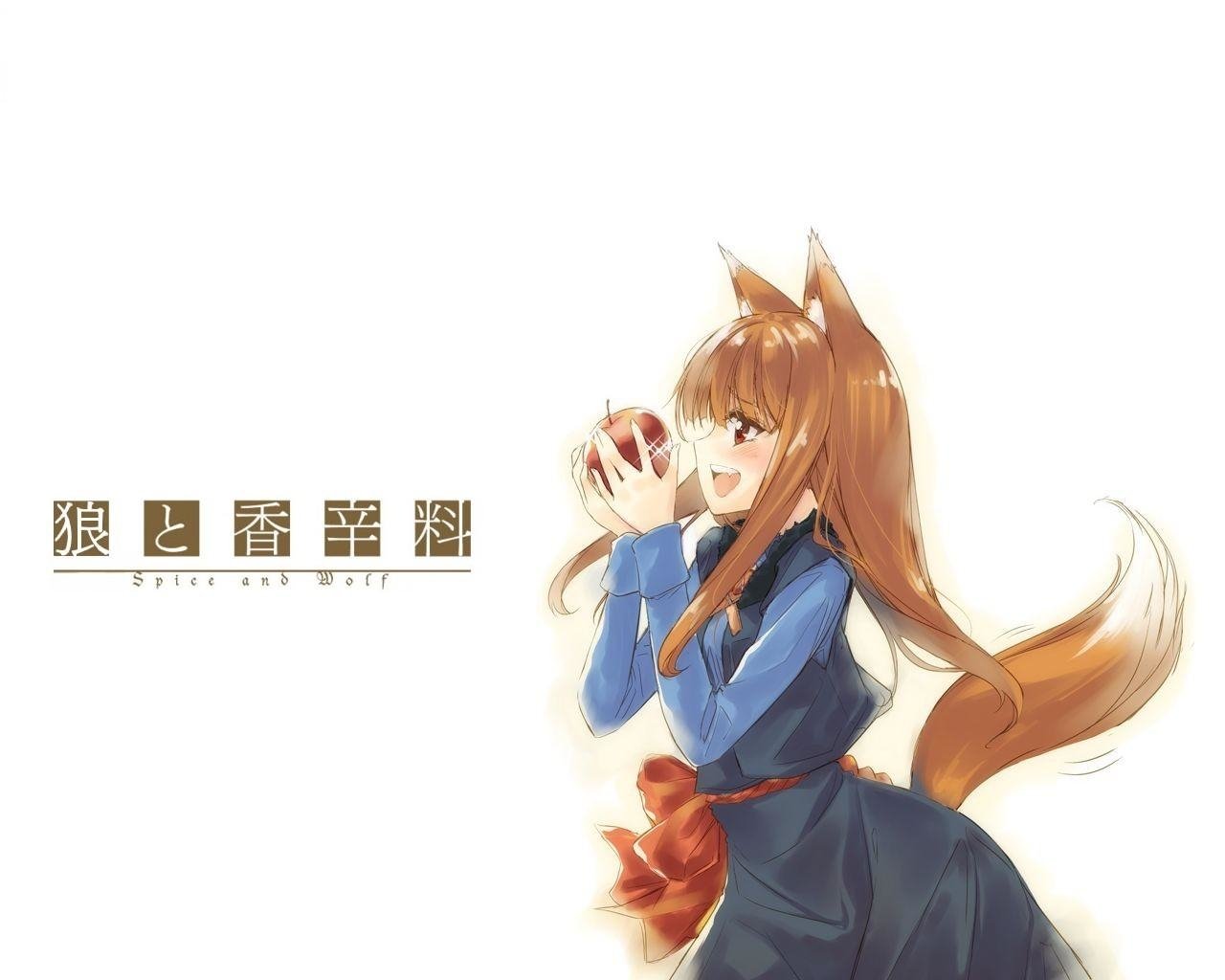 A cheerful Holo from Spice & Wolf, also known as Ookami to Koushinryou, holds an apple, showcasing her wolf ears and playful personality in a vibrant anime style.