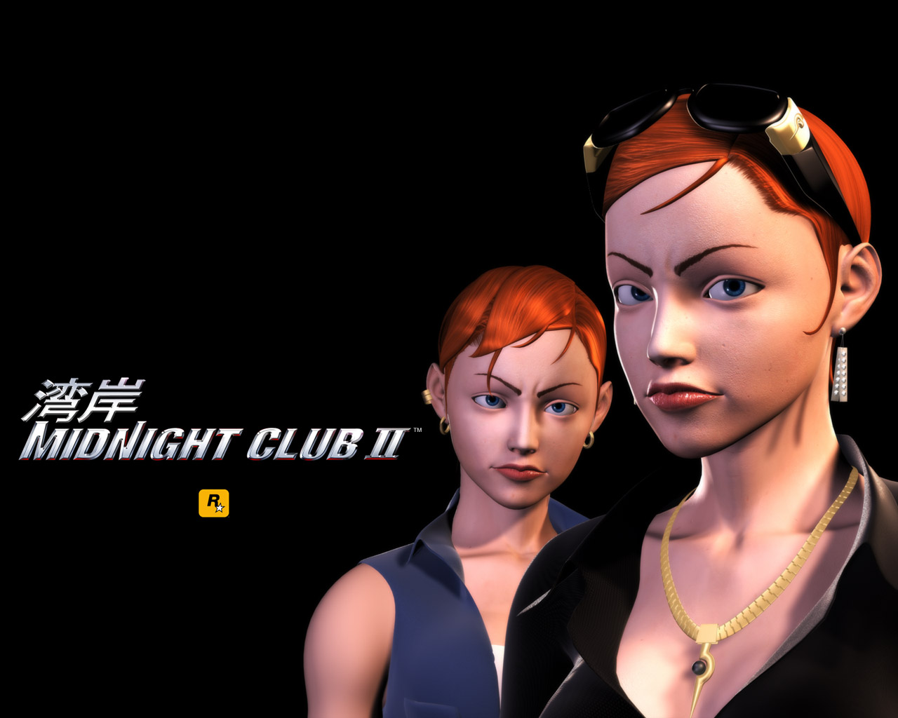 Midnight club ii steam фото 37