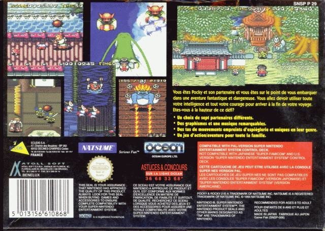video game Pocky & Rocky 2 Image