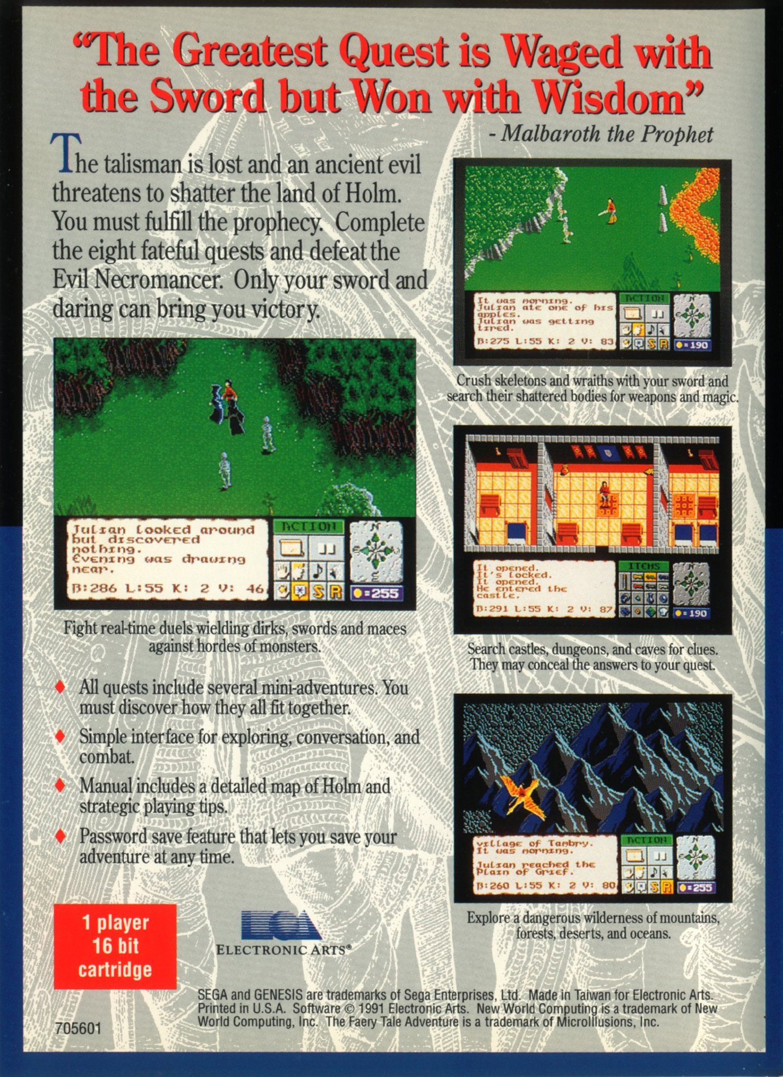 video game The Faery Tale Adventure Image
