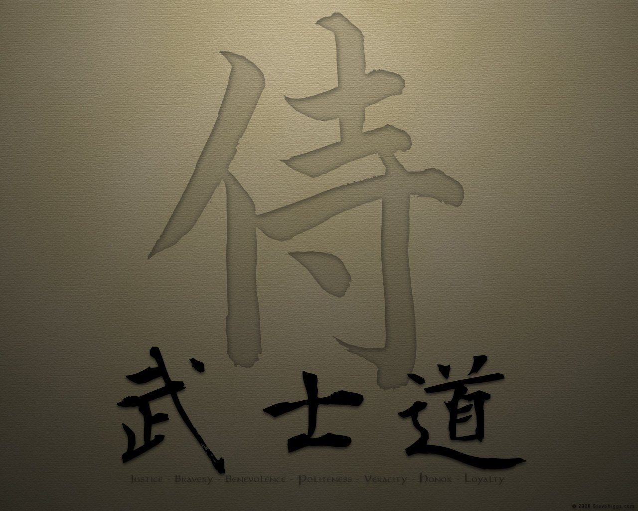 artistic Japanese Image