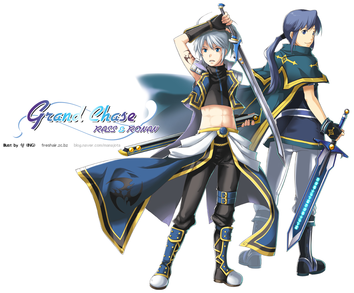 Lass (Grand Chase) - Brasil