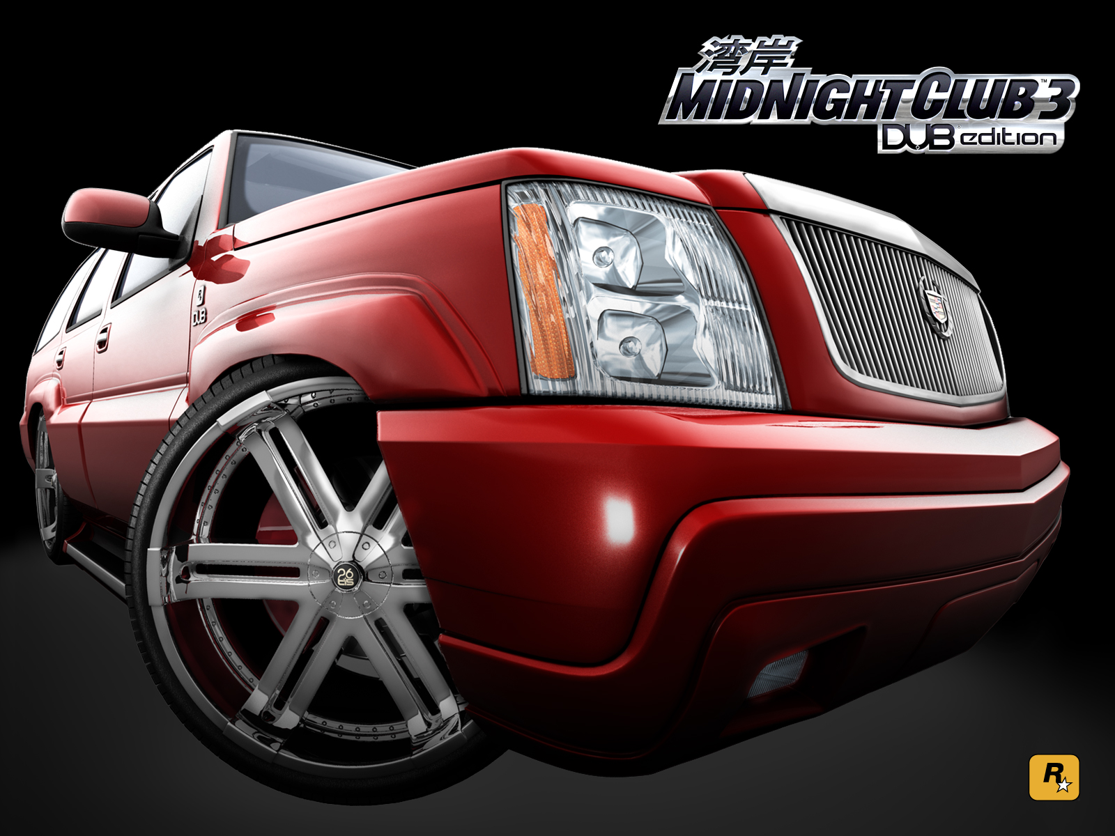 12 Midnight Club 3: Dub Edition Pictures - Image Abyss