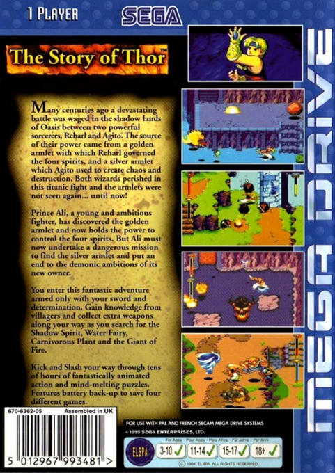 video game The Story of Thor Image