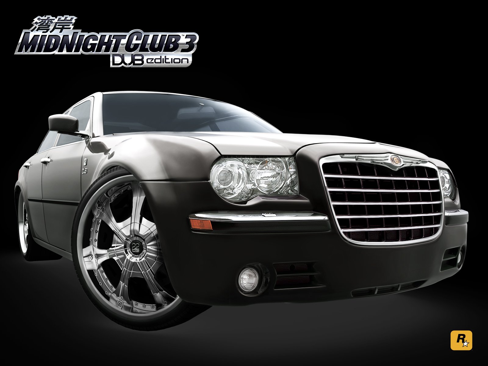 Chrysler 300C - Desktop Wallpapers, Phone Wallpaper, PFP, Gifs, and More!