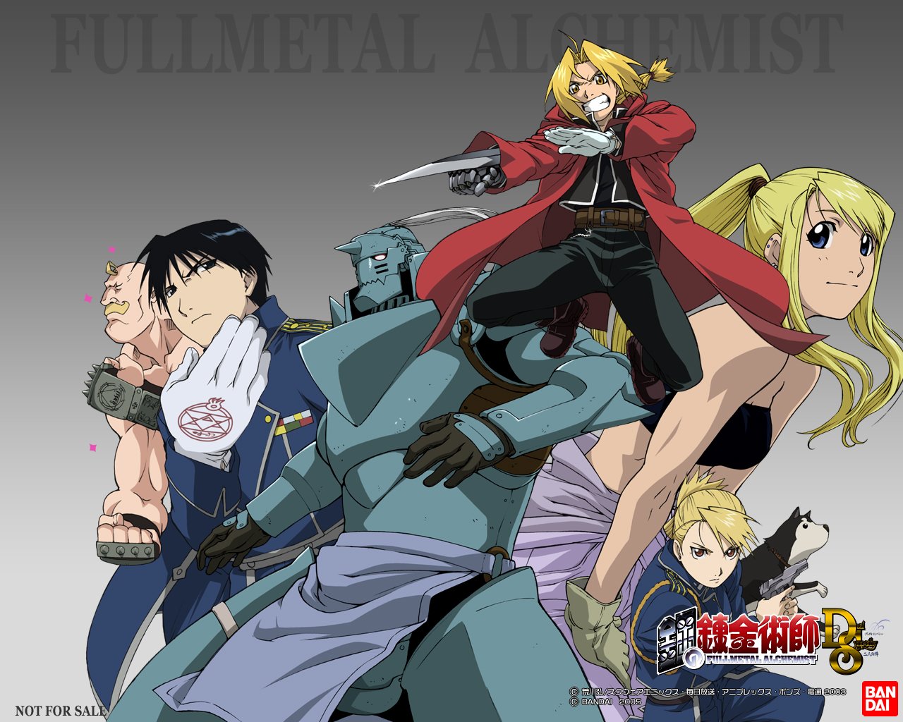 Anime FullMetal Alchemist Picture - Image Abyss