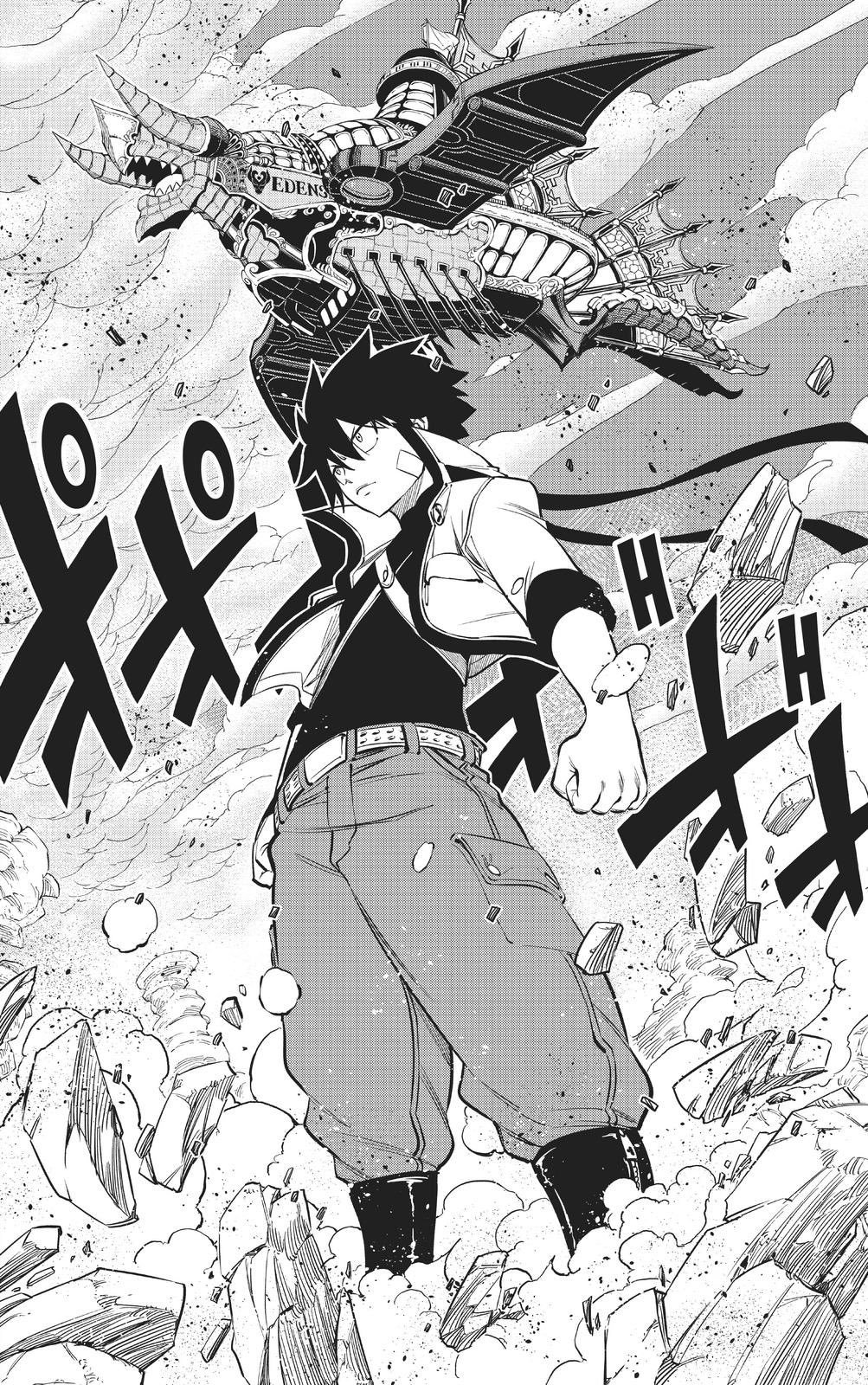  Skiki by Hiro Mashima