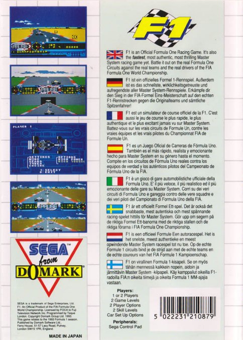 video game F1 Image