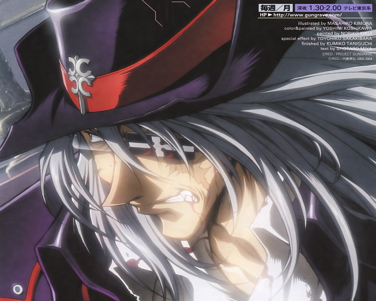 Anime Gungrave Image