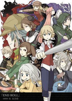 video game End Roll Image