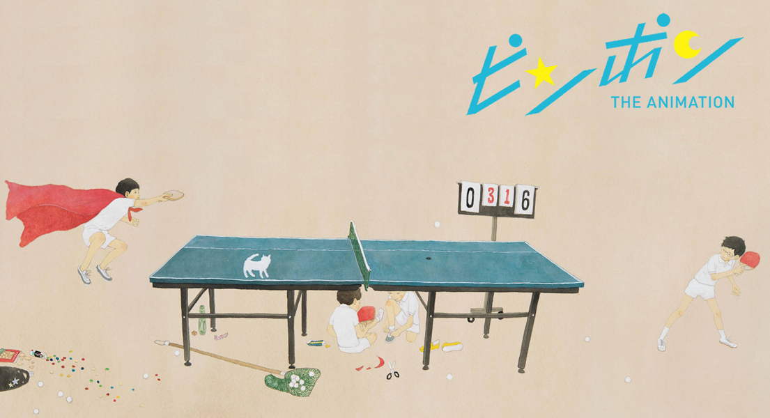 Ping Pong: The Animation - Potential wallpaper?! Artist: http