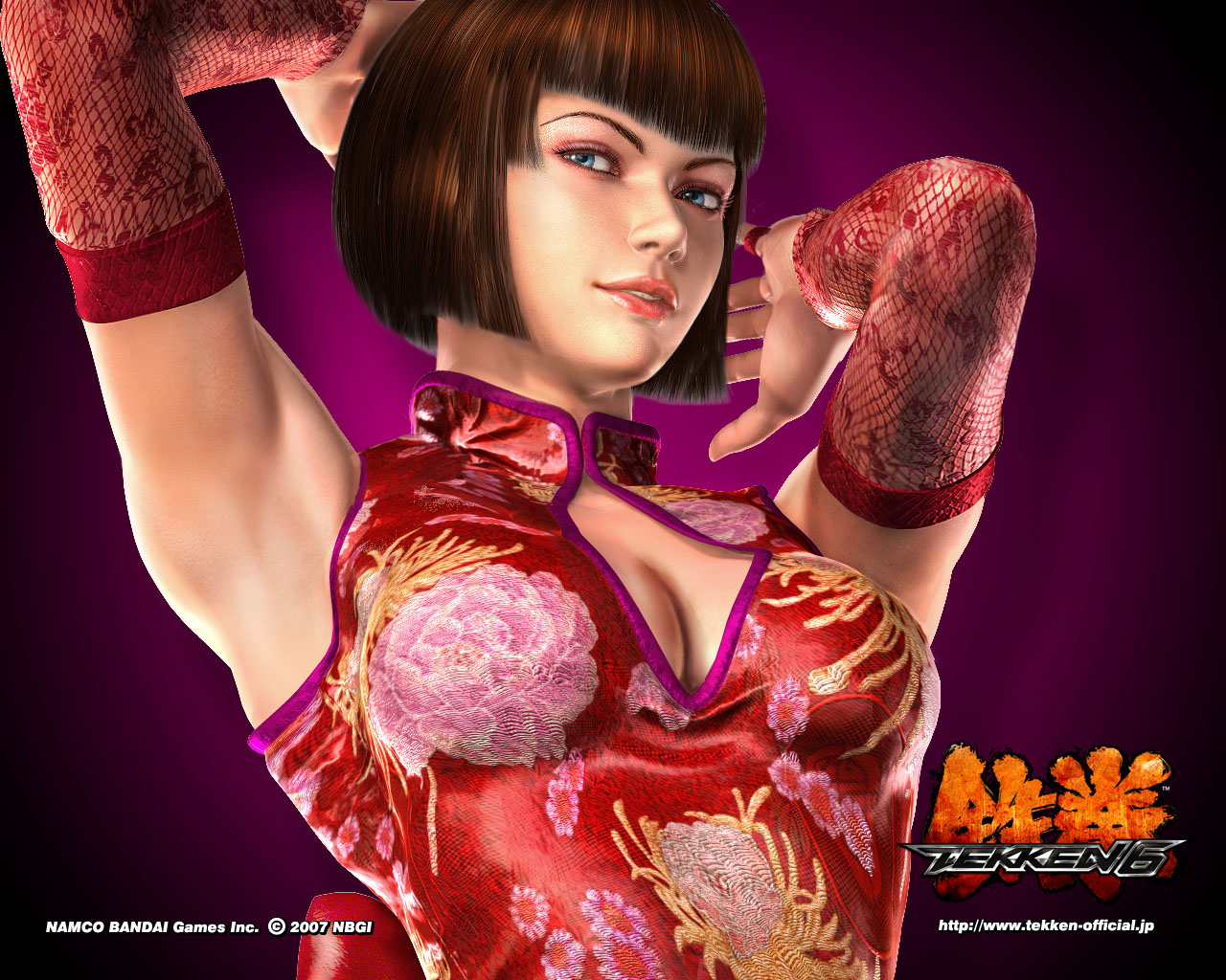 Tekken 6 Picture Image Abyss