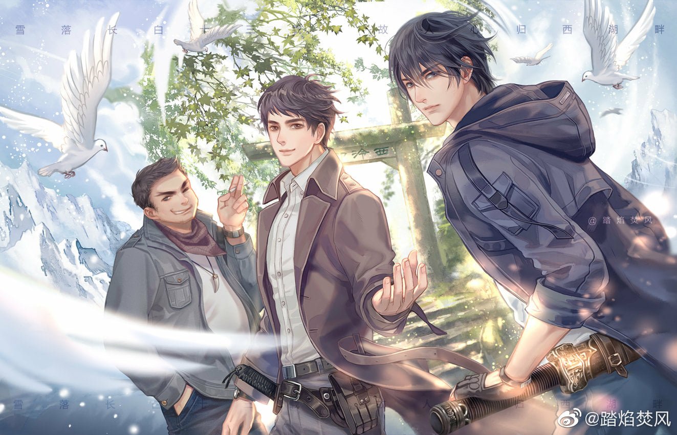 Zhang Qiling Wu Xie Wang Panzi Anime Daomu Biji Image