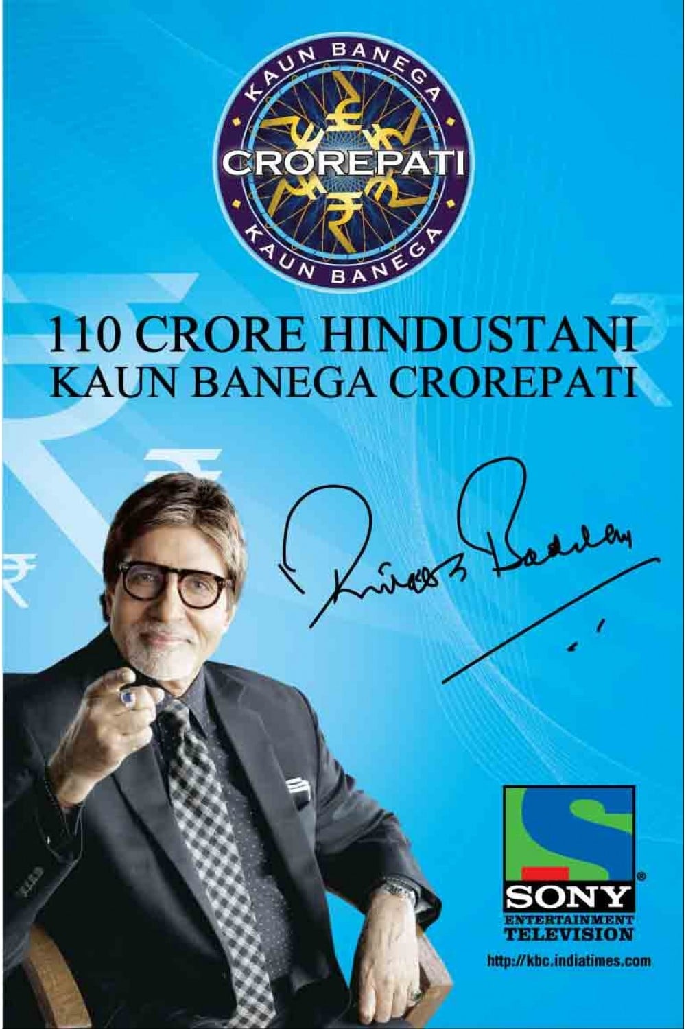 Kaun Banega Crorepati Picture Image Abyss