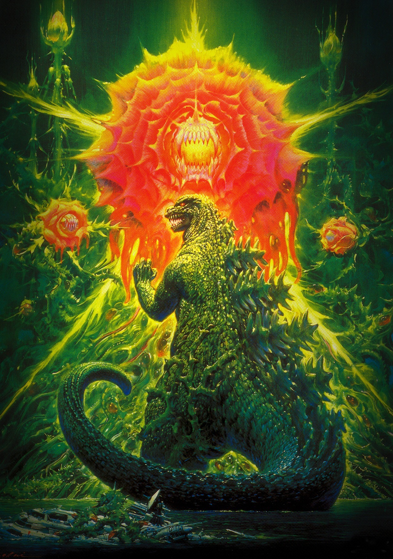 Godzilla Vs Biollante Picture Image Abyss