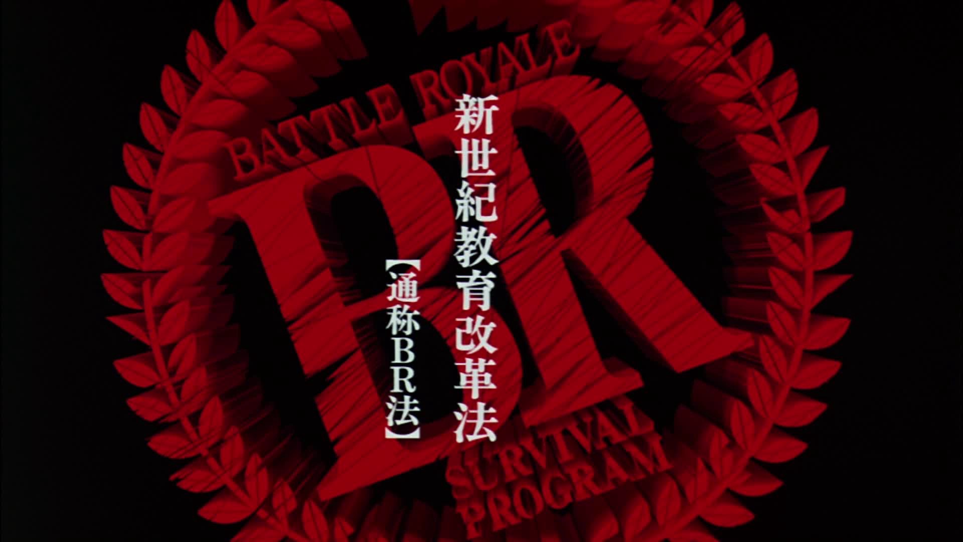 Battle Royale Picture - Image Abyss