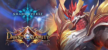 video game Shadowverse Image