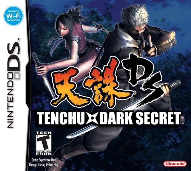 video game Tenchu: Dark Secret Image
