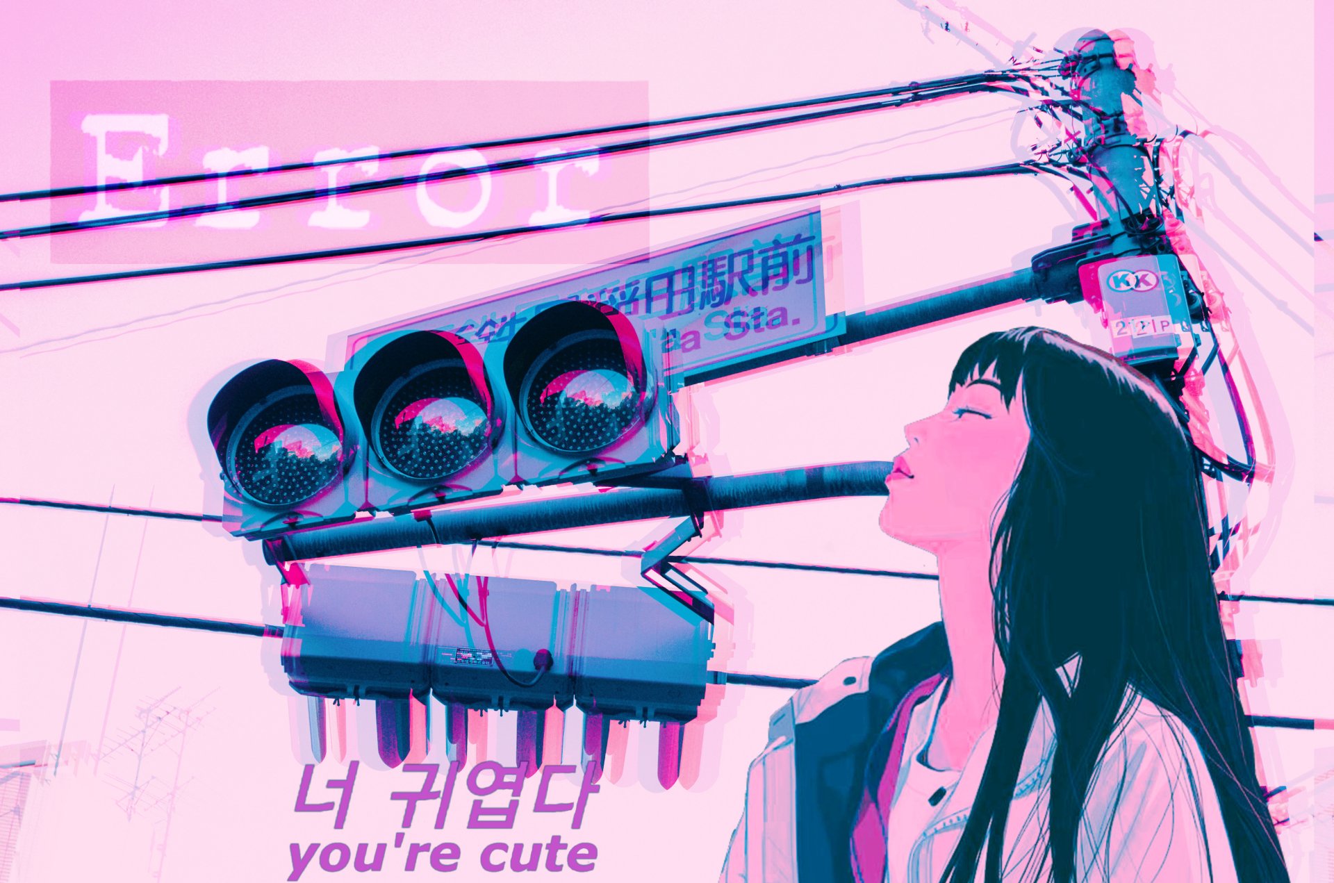 aesthetic vaporwave Image