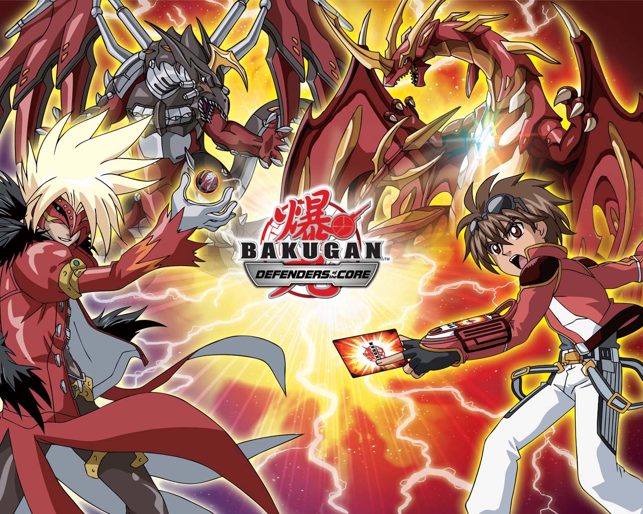 Bakugan Battle Picture - Image Abyss.