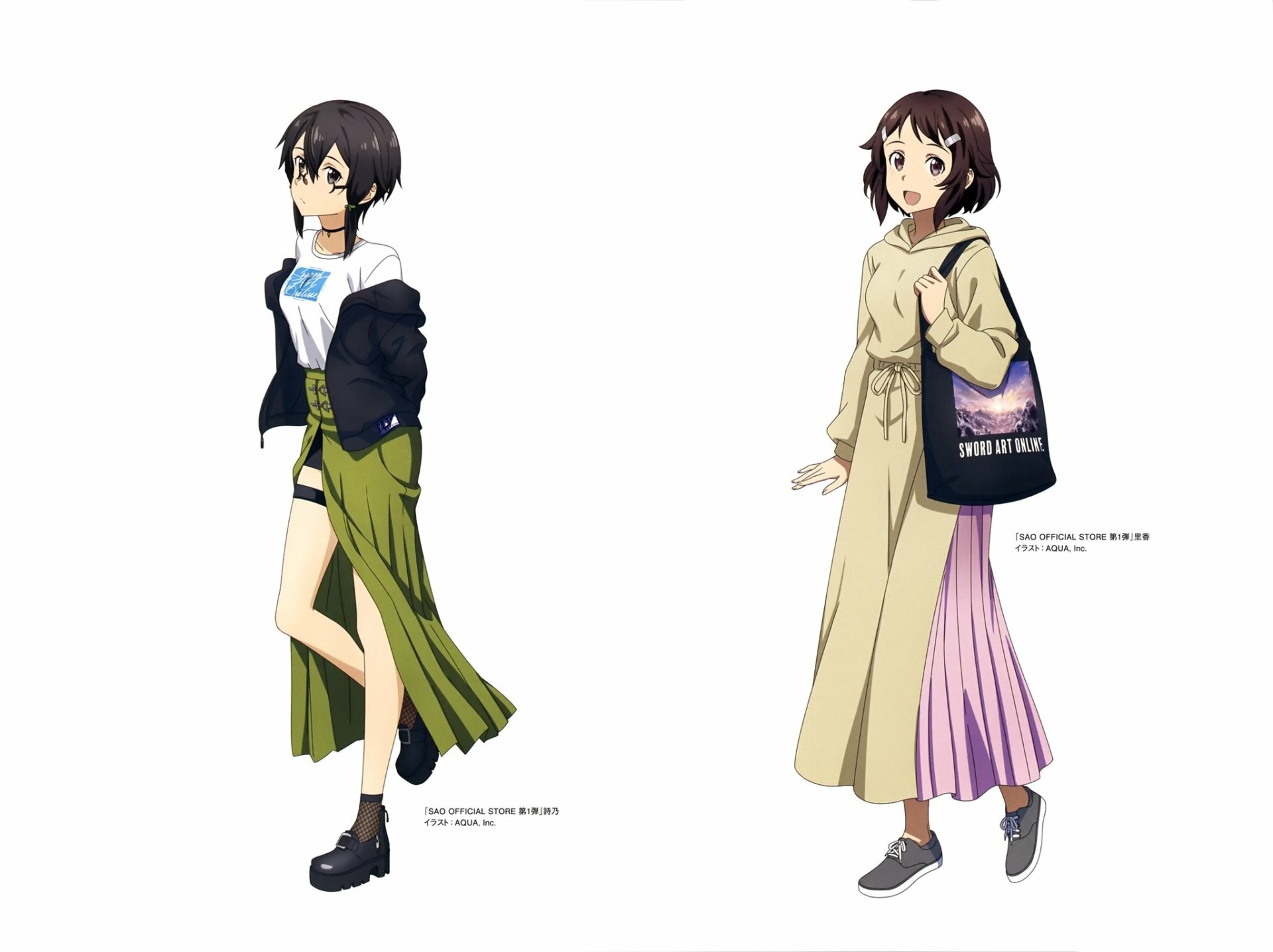 Rika Shinozaki Shino Asada Anime Sword Art Online Image